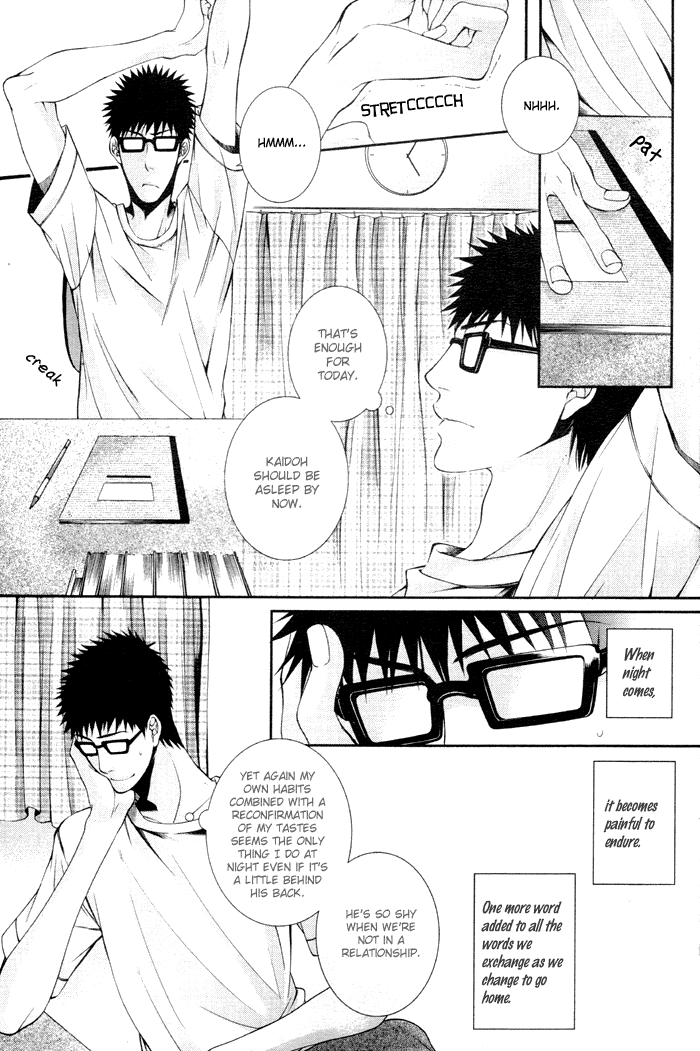 Pink Killer 2 page 4 full