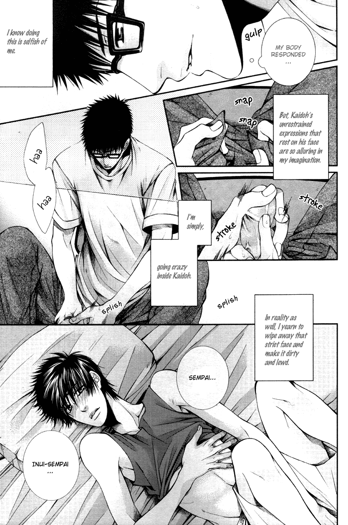 Pink Killer 2 page 6 full