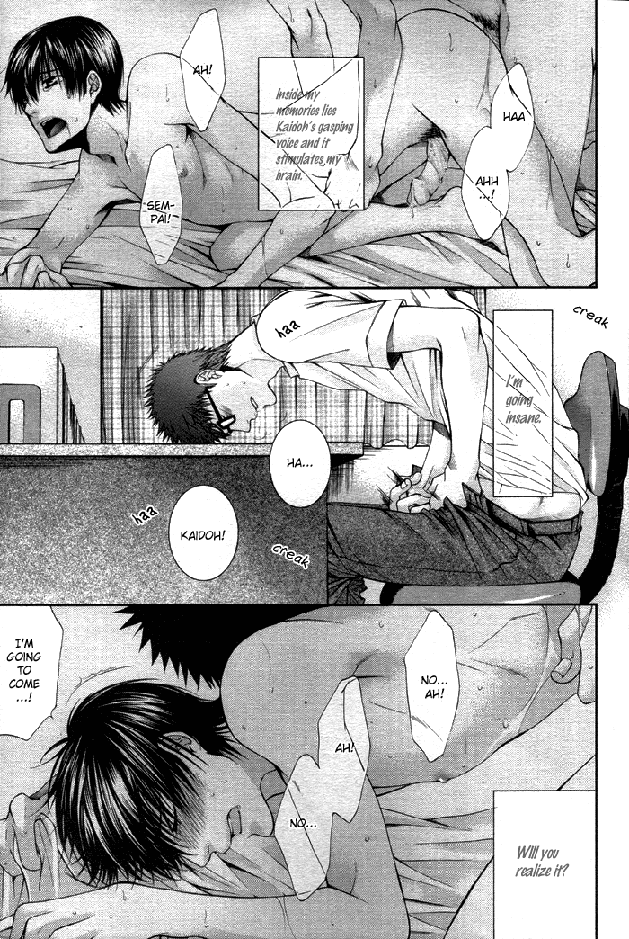 Pink Killer 2 page 8 full