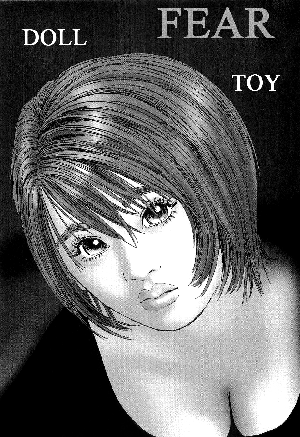 Rape Vol 1 Ch.1  =LWB= page 7 full