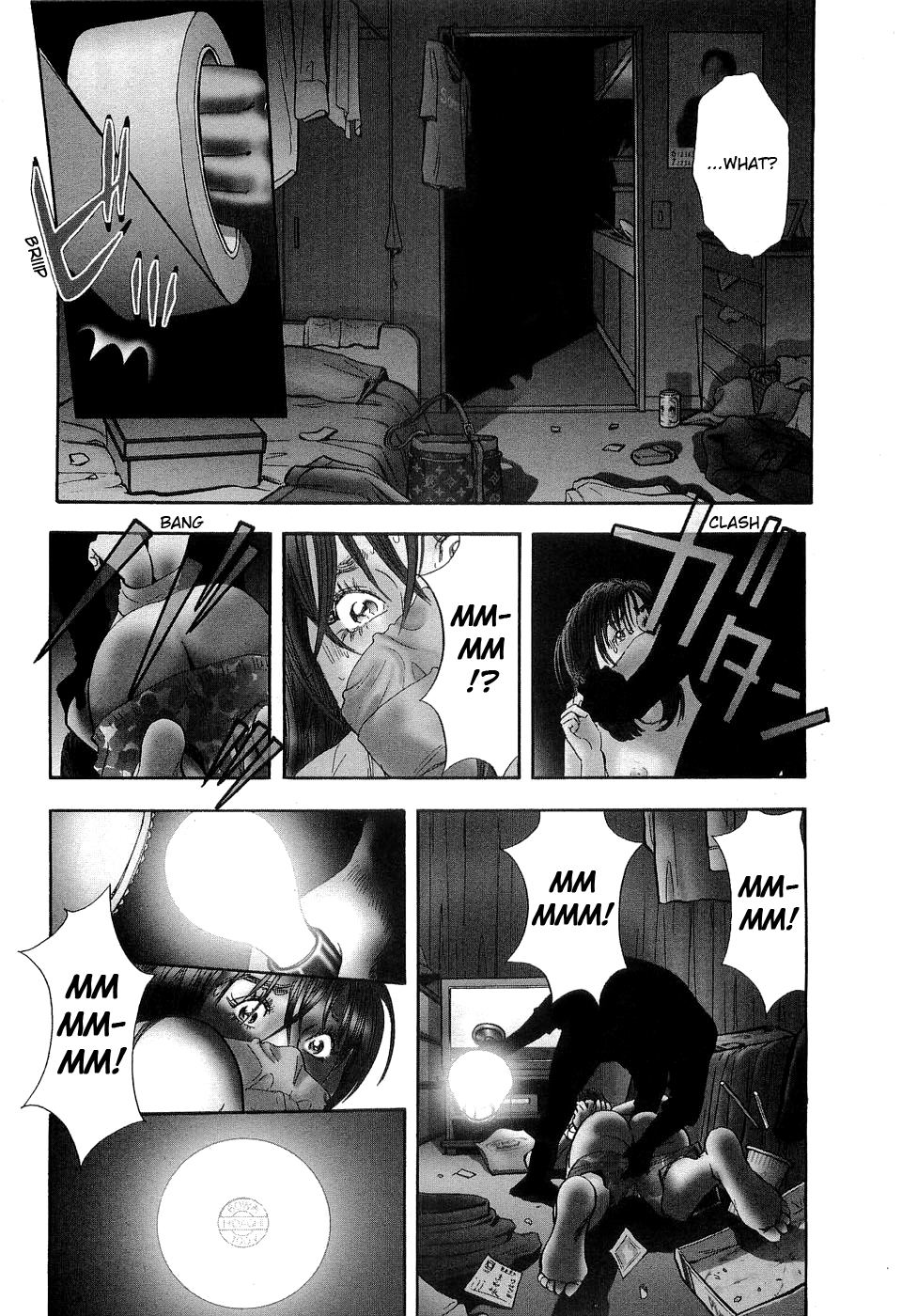 Rape Vol 1 Ch.1  =LWB= page 9 full