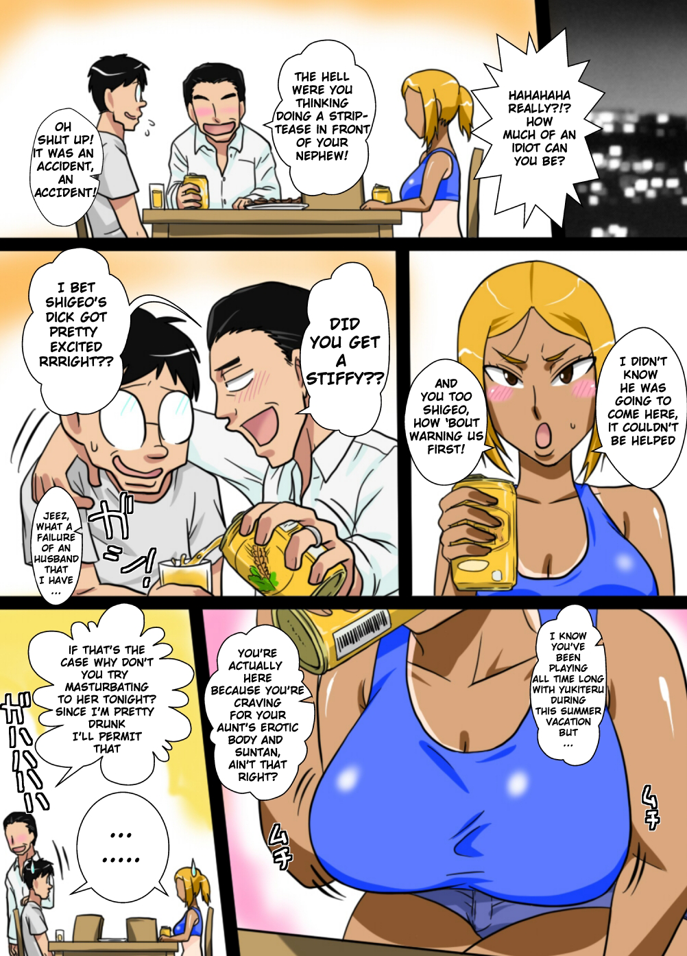 NukuNuku Oba-chan page 5 full