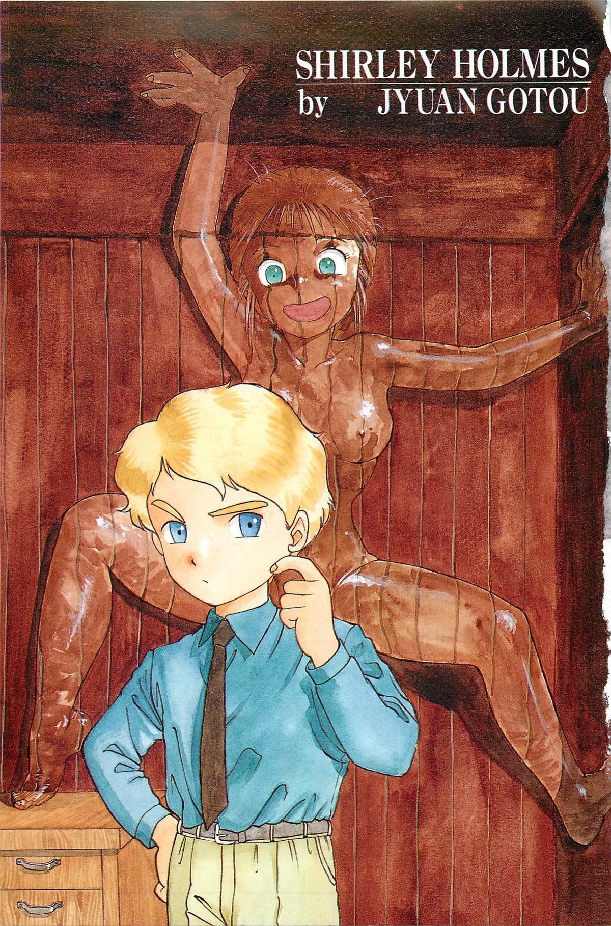 Shirley Holmes page 1 full