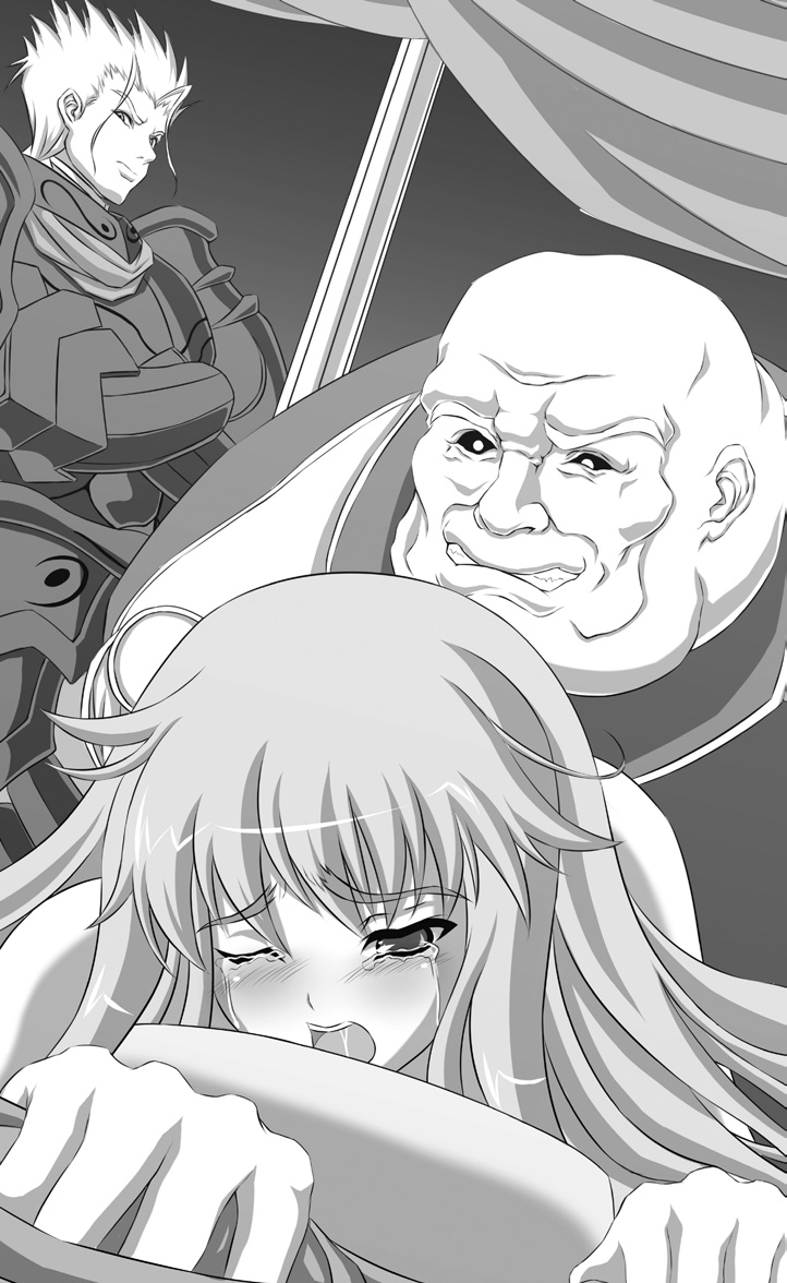 Icerya Eiyuusenki 2 - The Legend of the Icerya War page 5 full