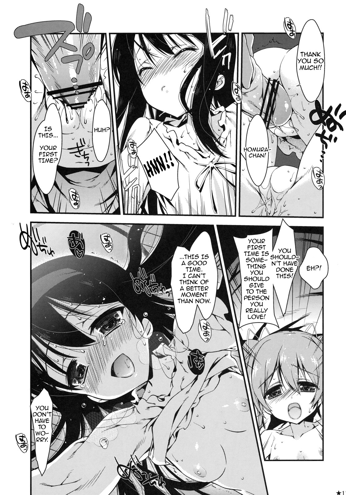 Papa x Madohomu page 10 full