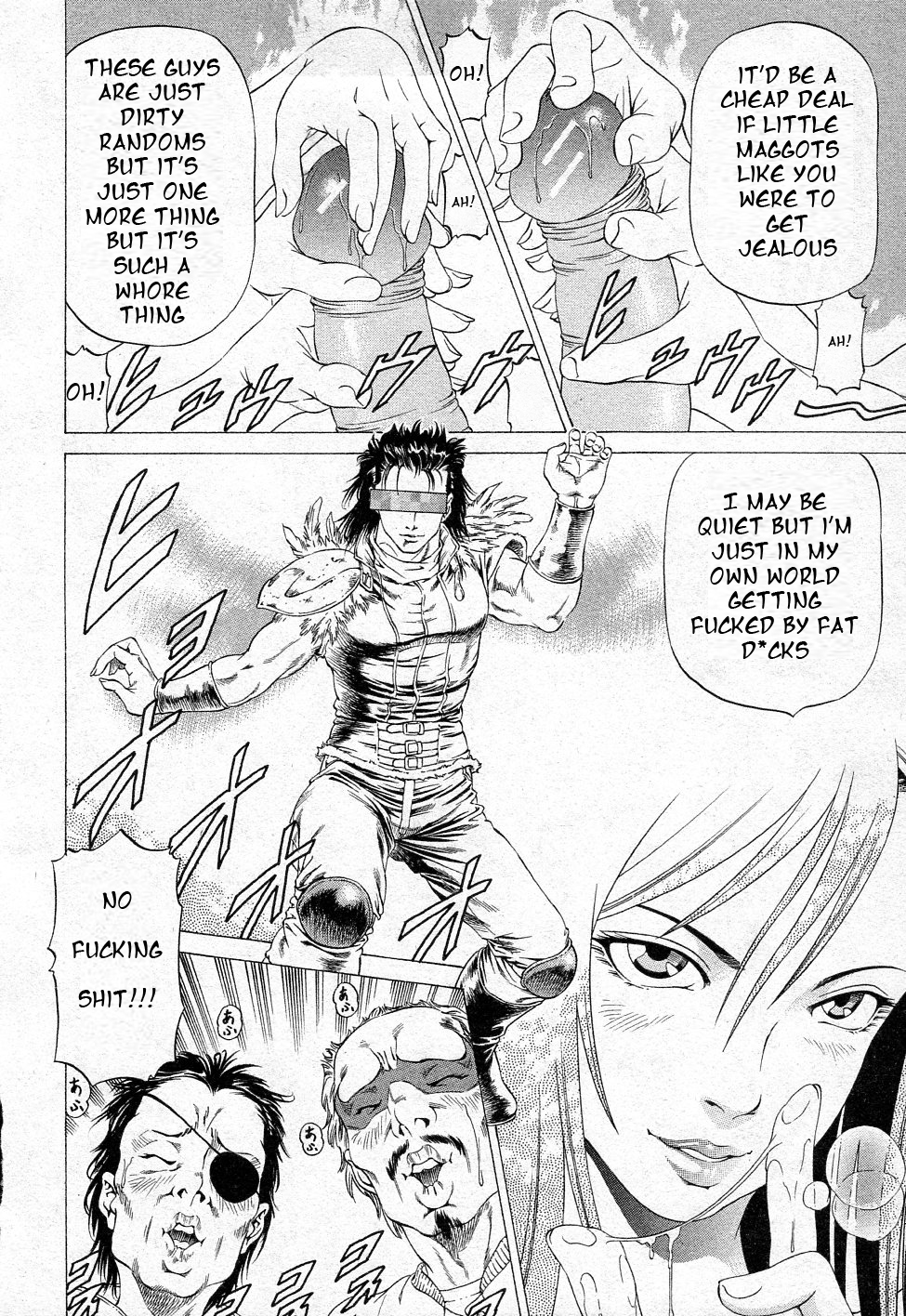 Megami no Te page 2 full