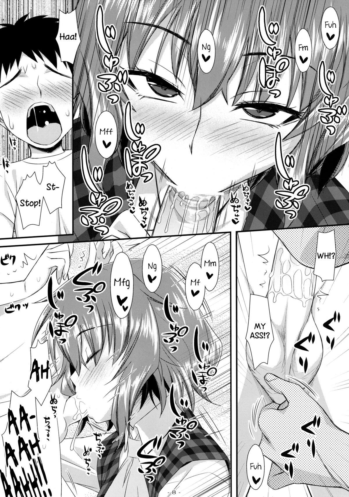 Yasei no Chijo ga Arawareta! 5 - A wild nymphomaniac appeared! 5 page 8 full
