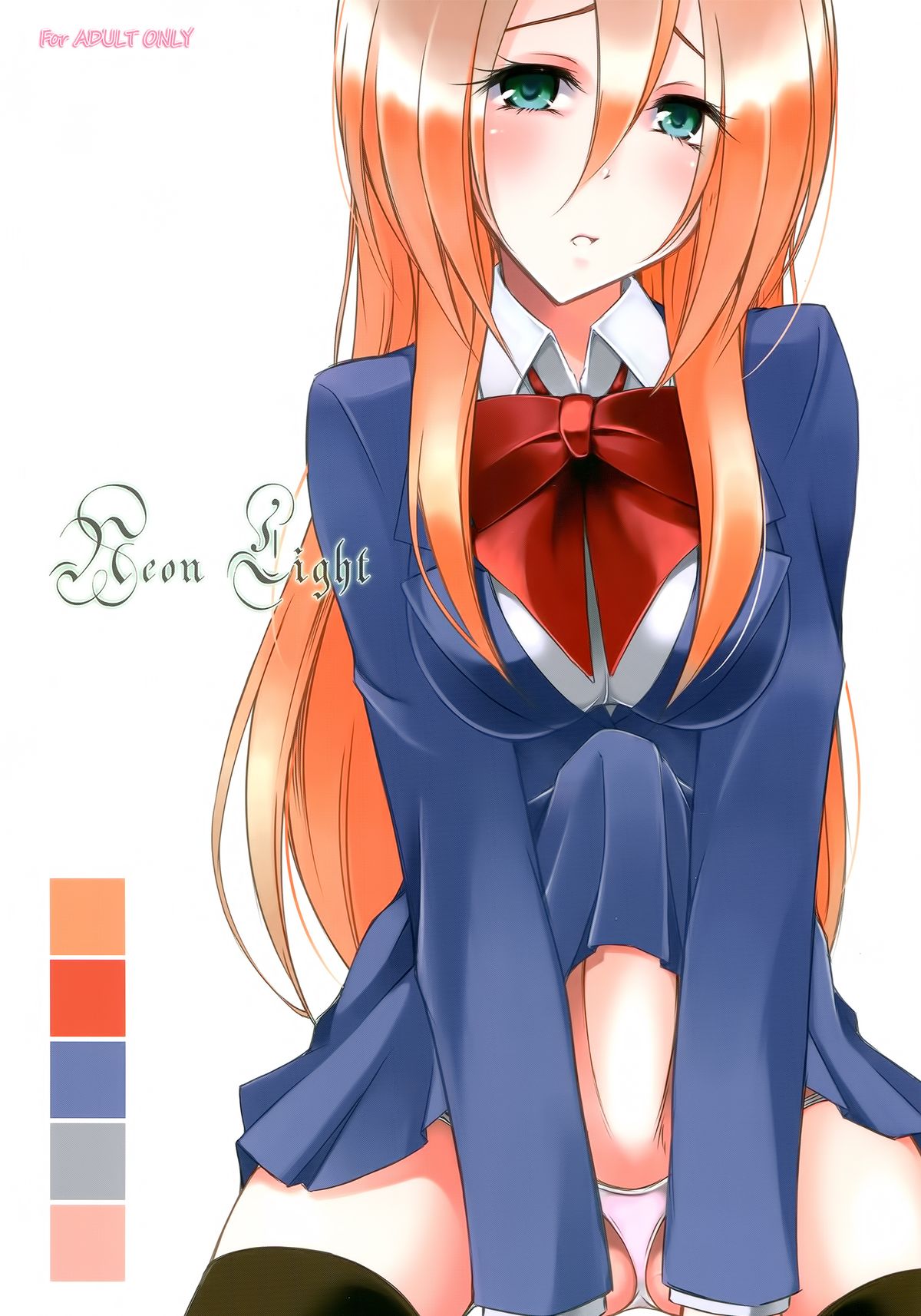 Neon Light page 1 full