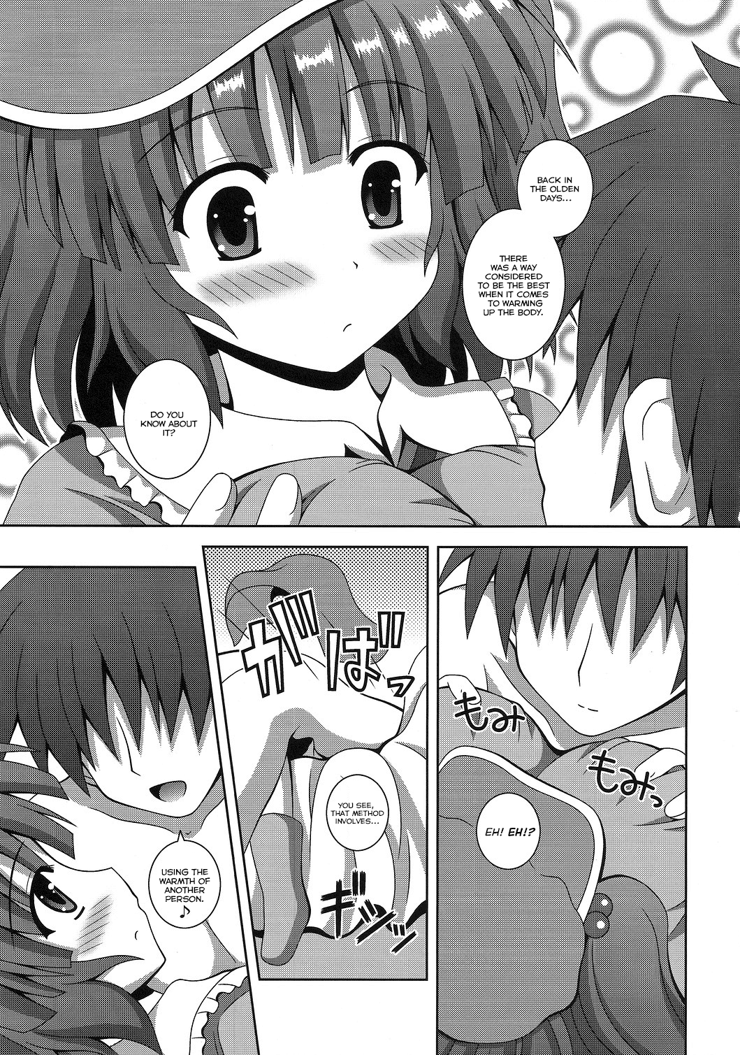 sweet water page 10 full