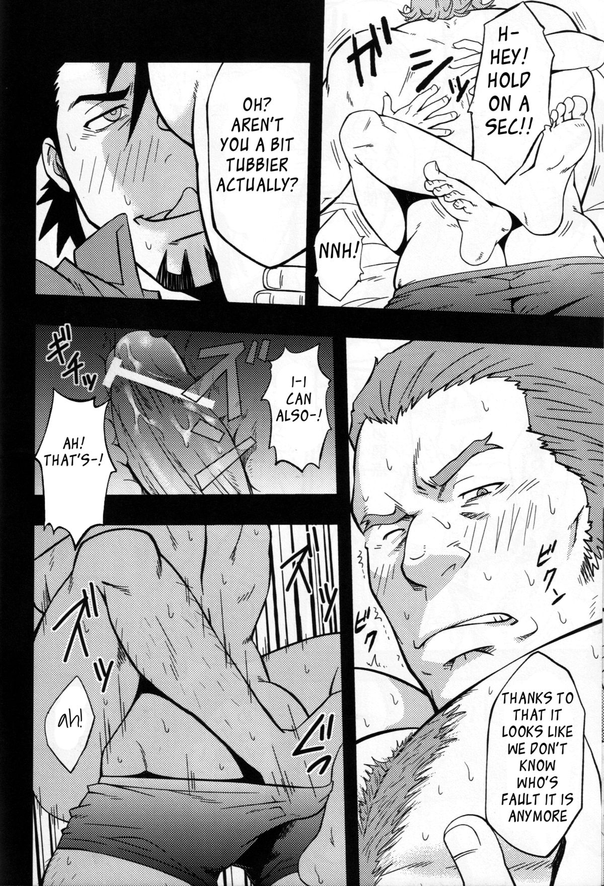 ROCK YOU!! page 10 full