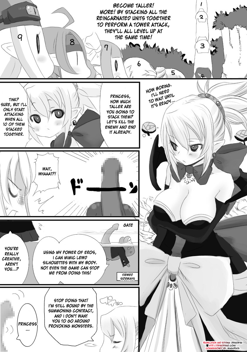 Rozali Odoru Maou Musume Darf Ich Bitten? page 2 full