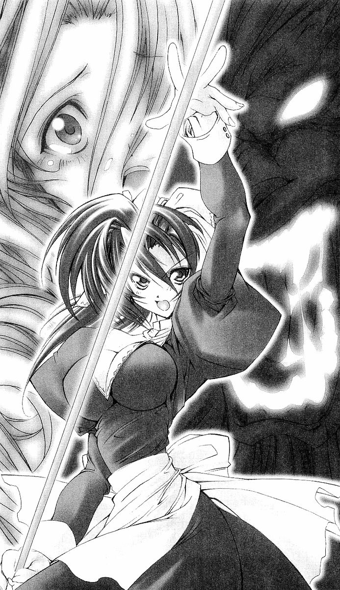 Princess Myriel, Beauty and the Beast page 6 full