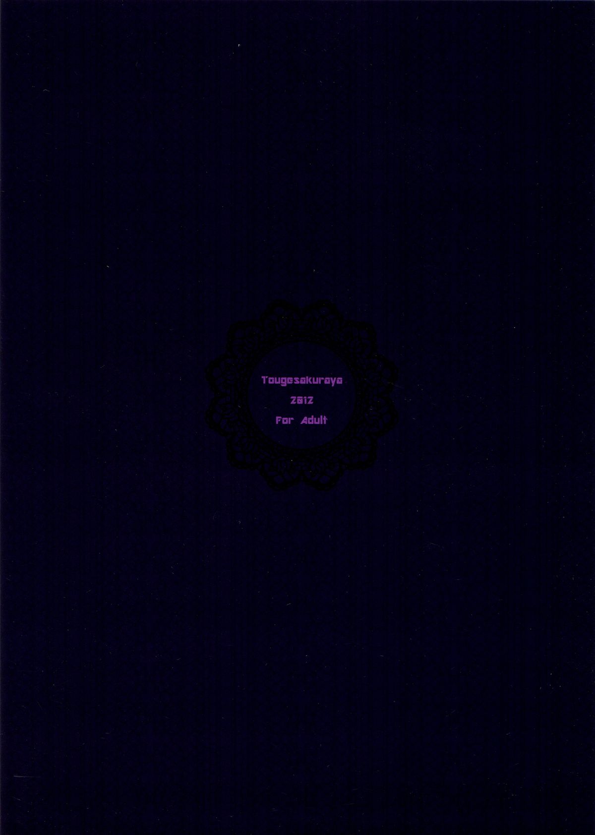 Kokomo Beach de Chinpira ni. page 2 full