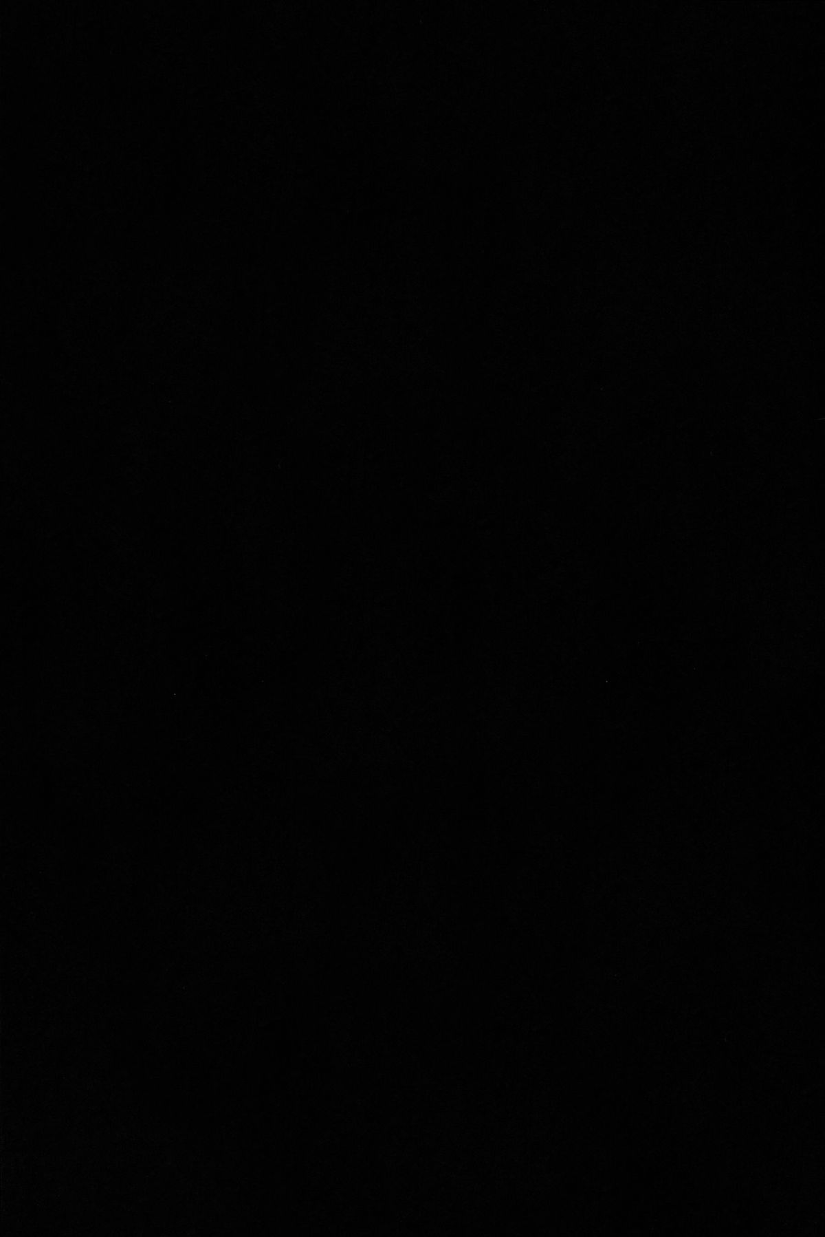 Kokomo Beach de Chinpira ni. page 4 full