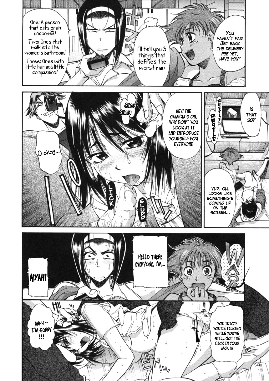 Cowboy BEBOP | Treasure Video page 2 full