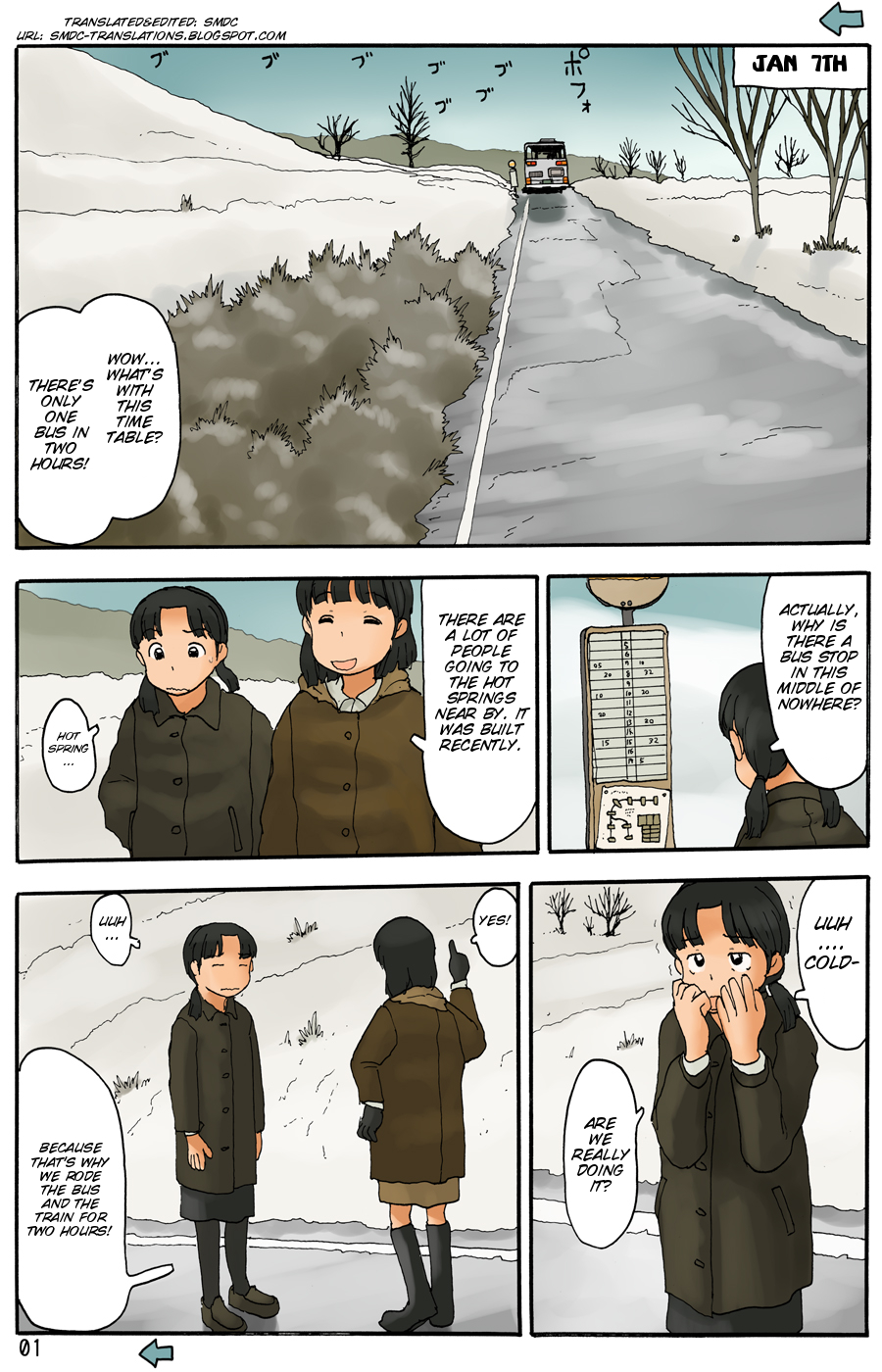 Mafuyu ni Urouro Suru page 3 full