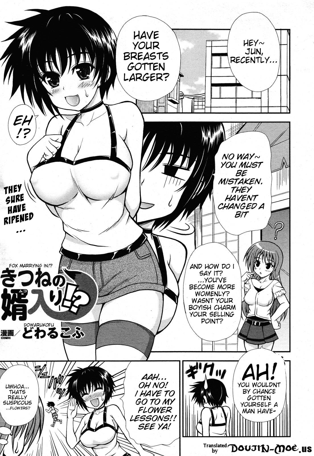 Kitsune no Mukoiri!? | Fox Marrying In!? page 1 full