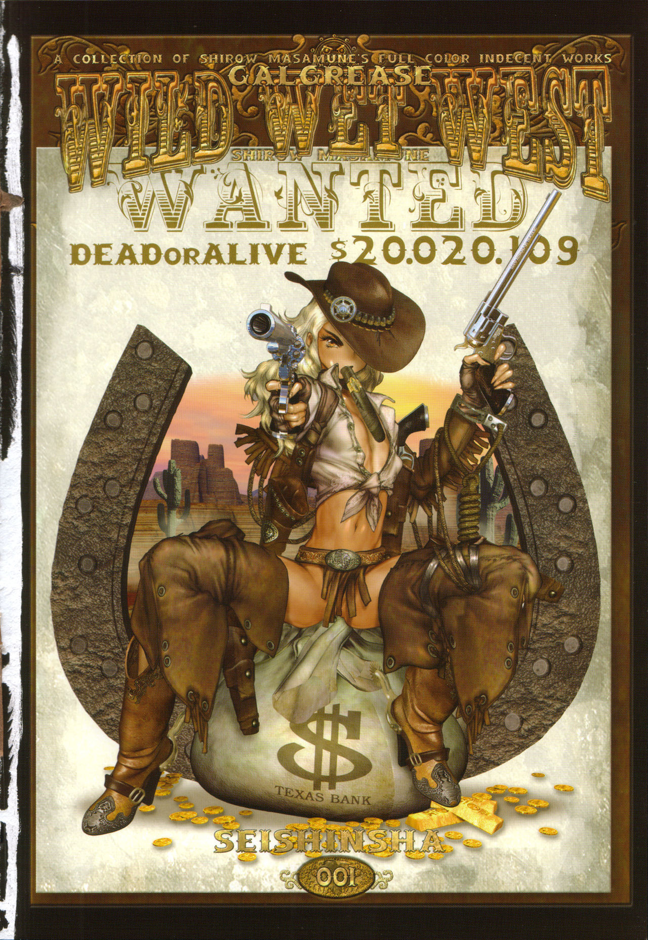 PIECES 8 WILD WET WEST page 6 full