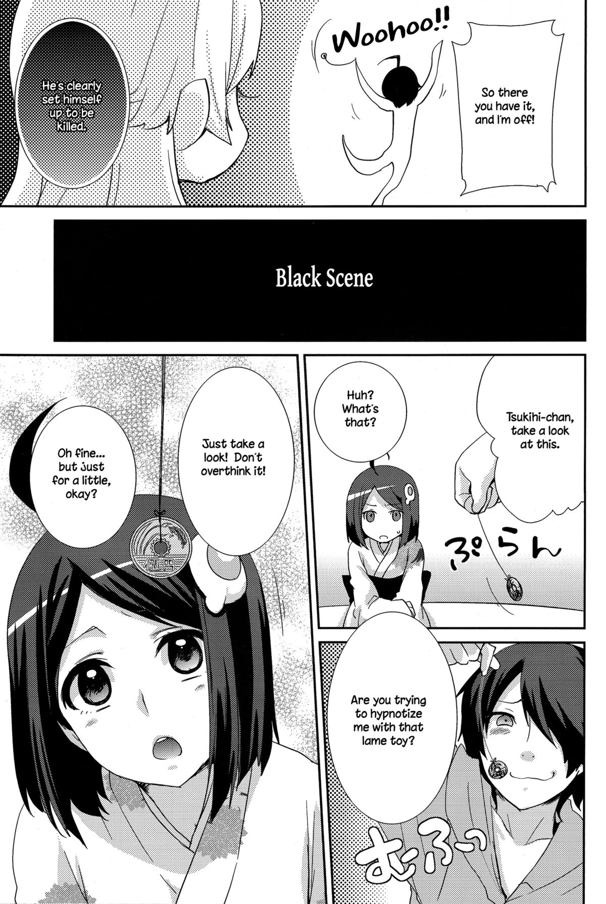 Tsukihi Hypno page 5 full