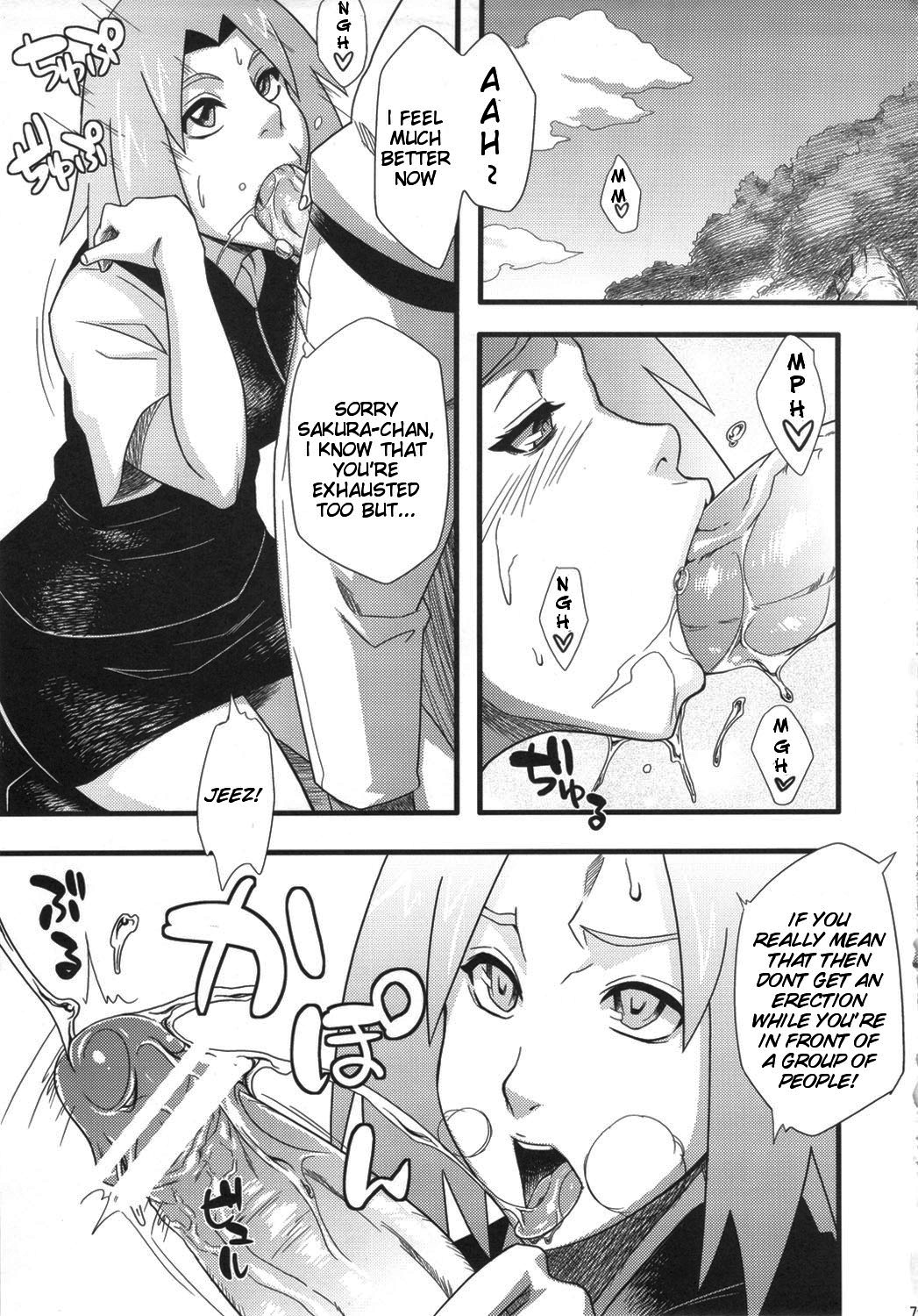 Saboten Campus page 6 full