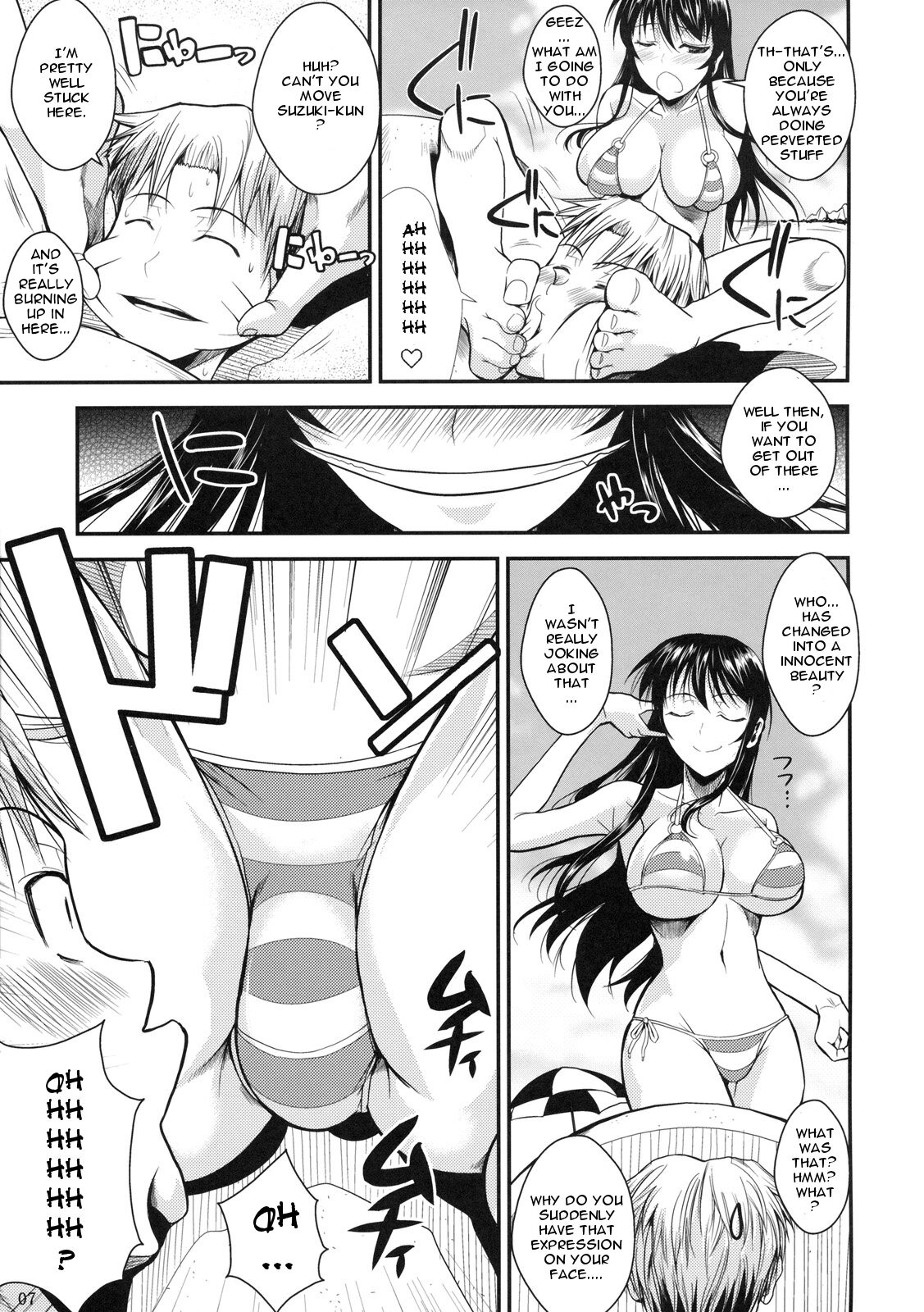 Fukuyama-san 3 Watashi wo Umi ni Tsuretette | Fukuyama-san 3 - I'm Going to the Beach page 8 full