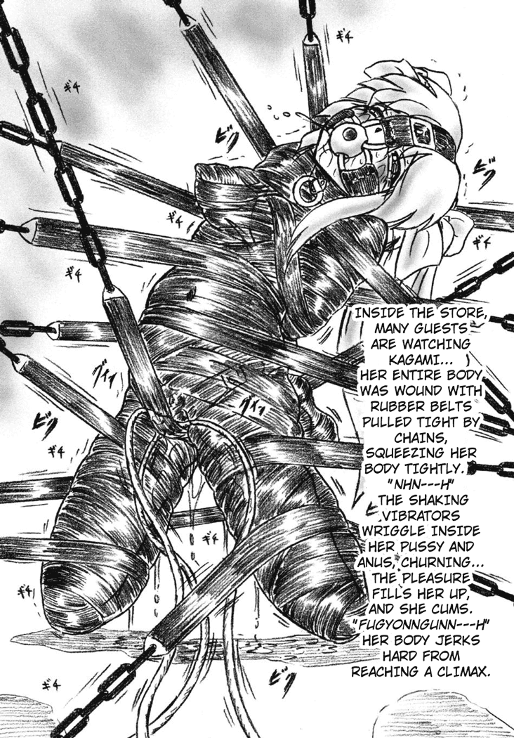 Vivian Bessatsu 37 - Matomoni Hajime Nasaiyo | Vivian Separate 37 page 3 full