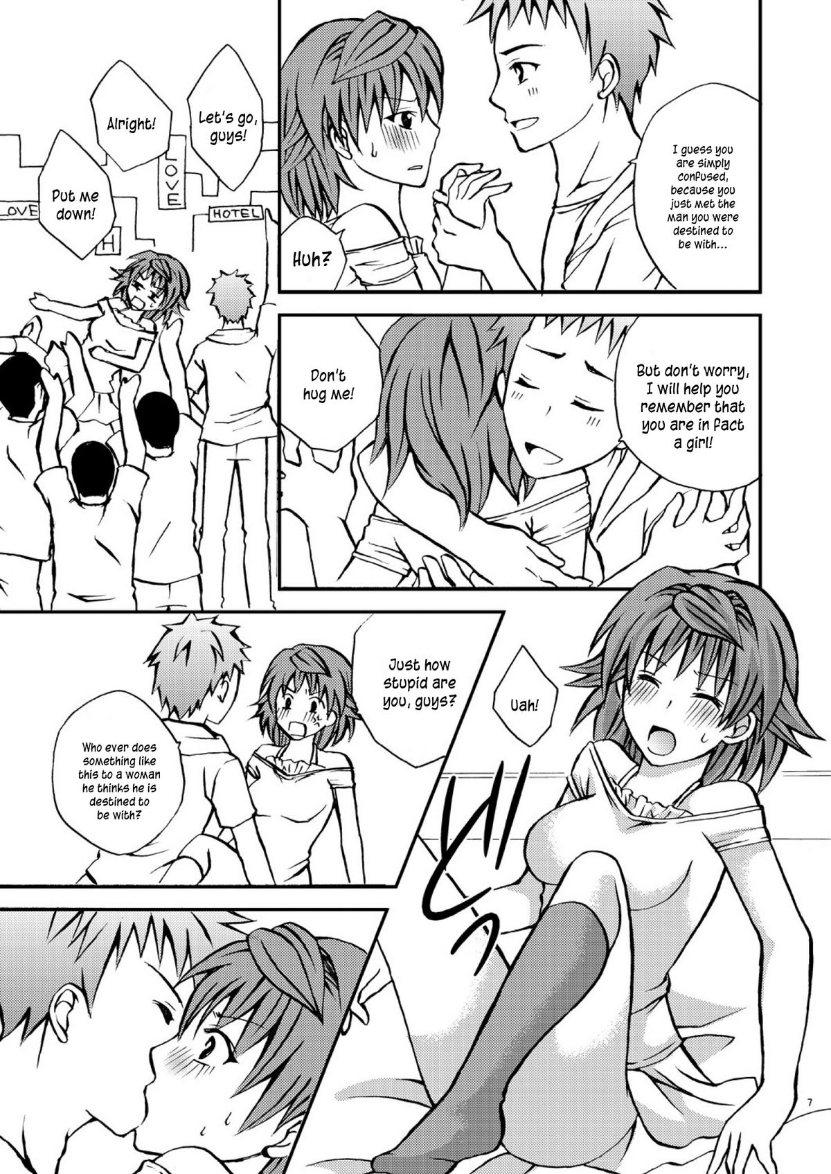Riko Shugi page 7 full