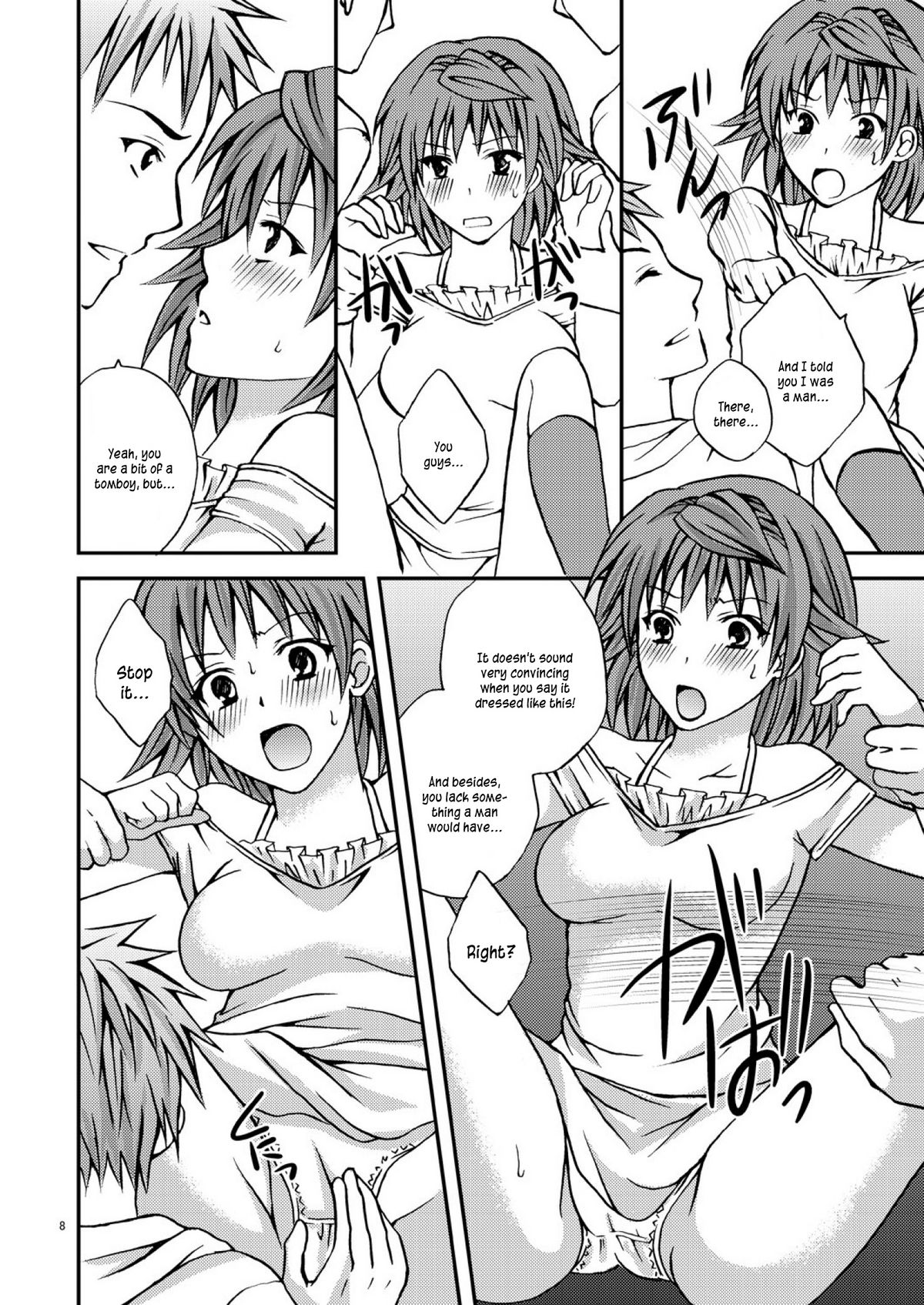 Riko Shugi page 8 full
