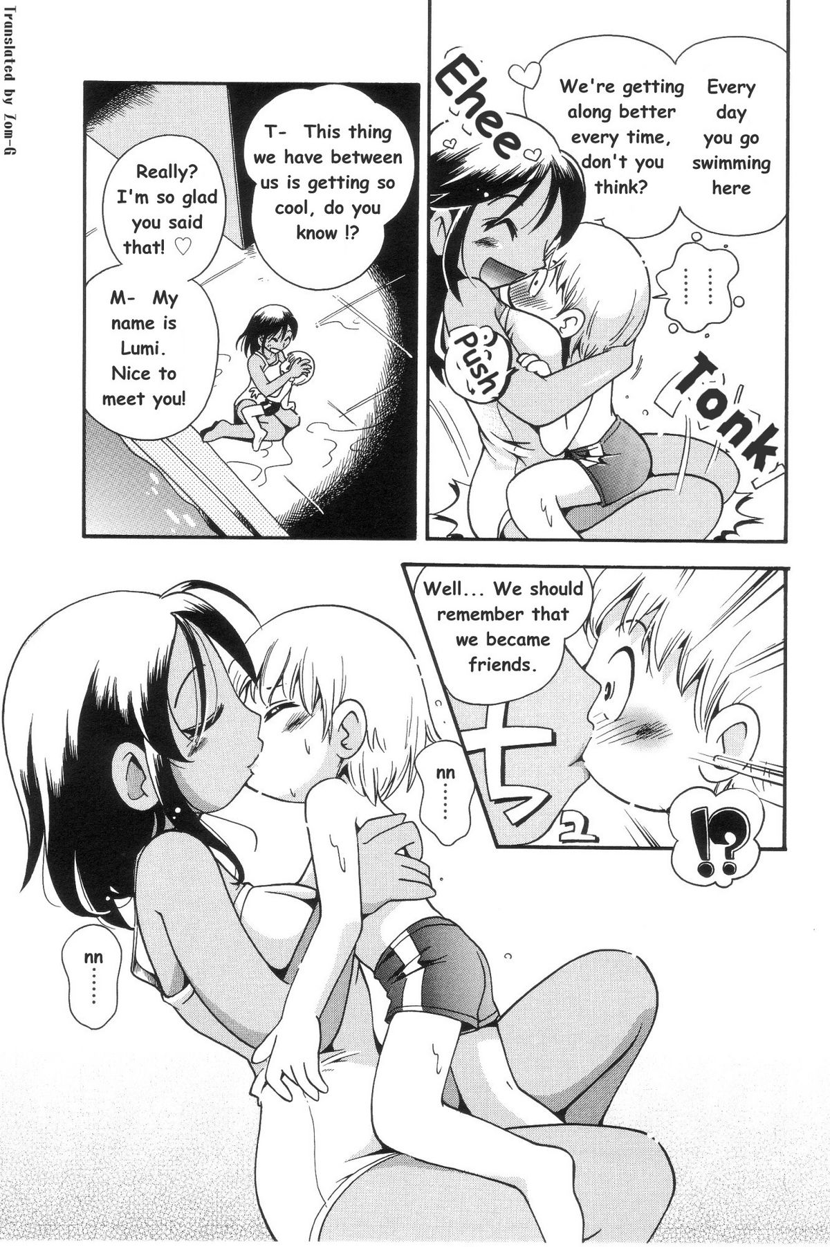 Pool no Naka | Pool Relationship page 5 full
