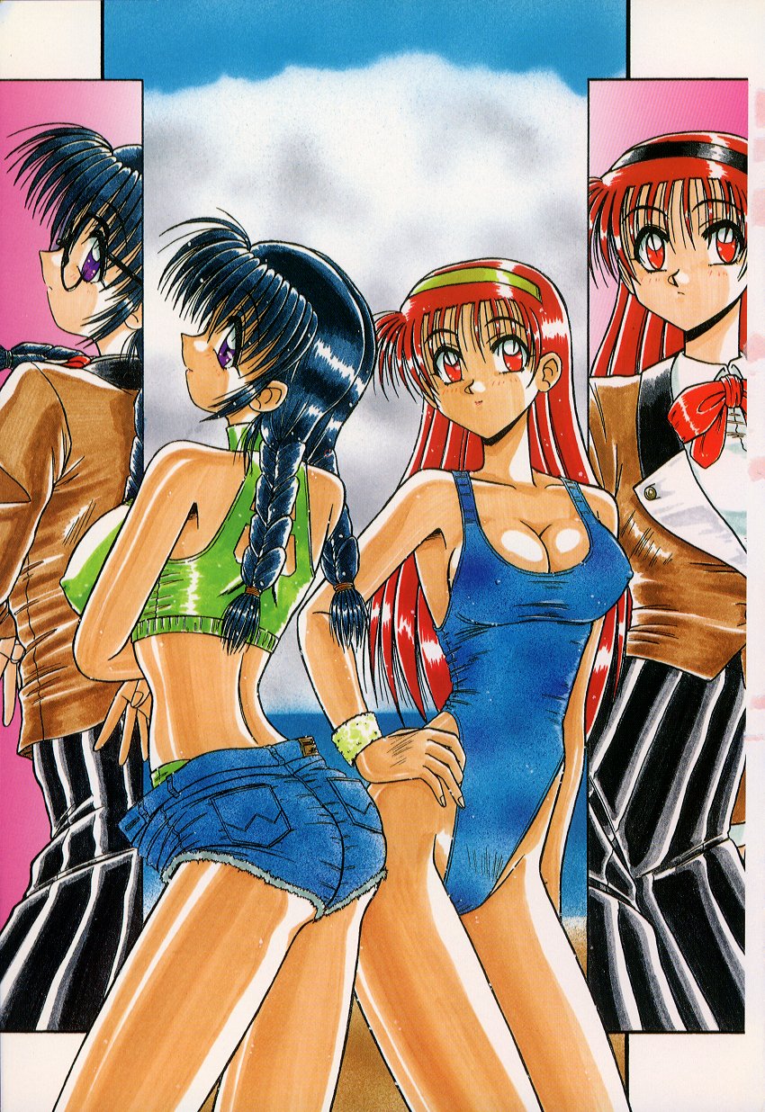 Otomegokoro wa Hagane no Kobushi page 4 full