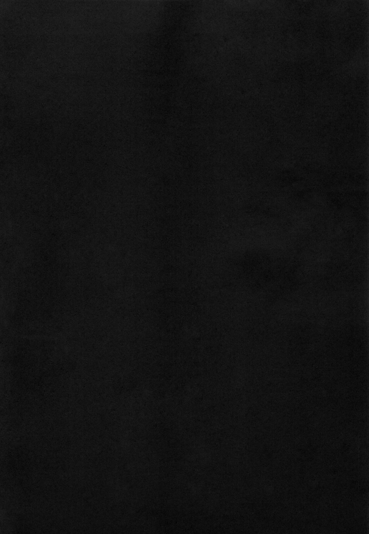 Unyuho Trap page 3 full