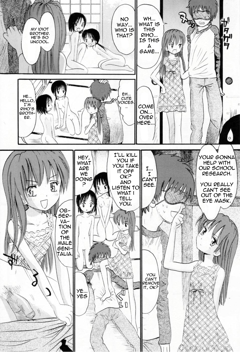 Yoi Kono Jiyuu Kenkyuu | Independent Research Time page 10 full