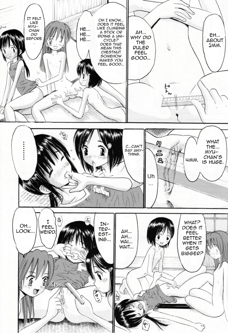 Yoi Kono Jiyuu Kenkyuu | Independent Research Time page 4 full