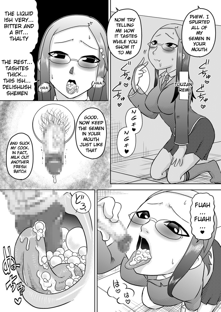 Seieki Senyou Okuchi Benjo  =LWB= page 10 full