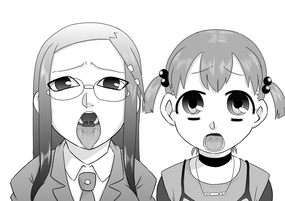 Seieki Senyou Okuchi Benjo  =LWB= page 2 full