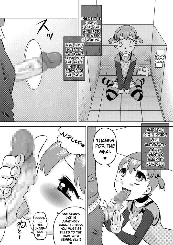 Seieki Senyou Okuchi Benjo  =LWB= page 4 full