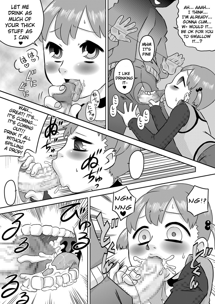 Seieki Senyou Okuchi Benjo  =LWB= page 7 full