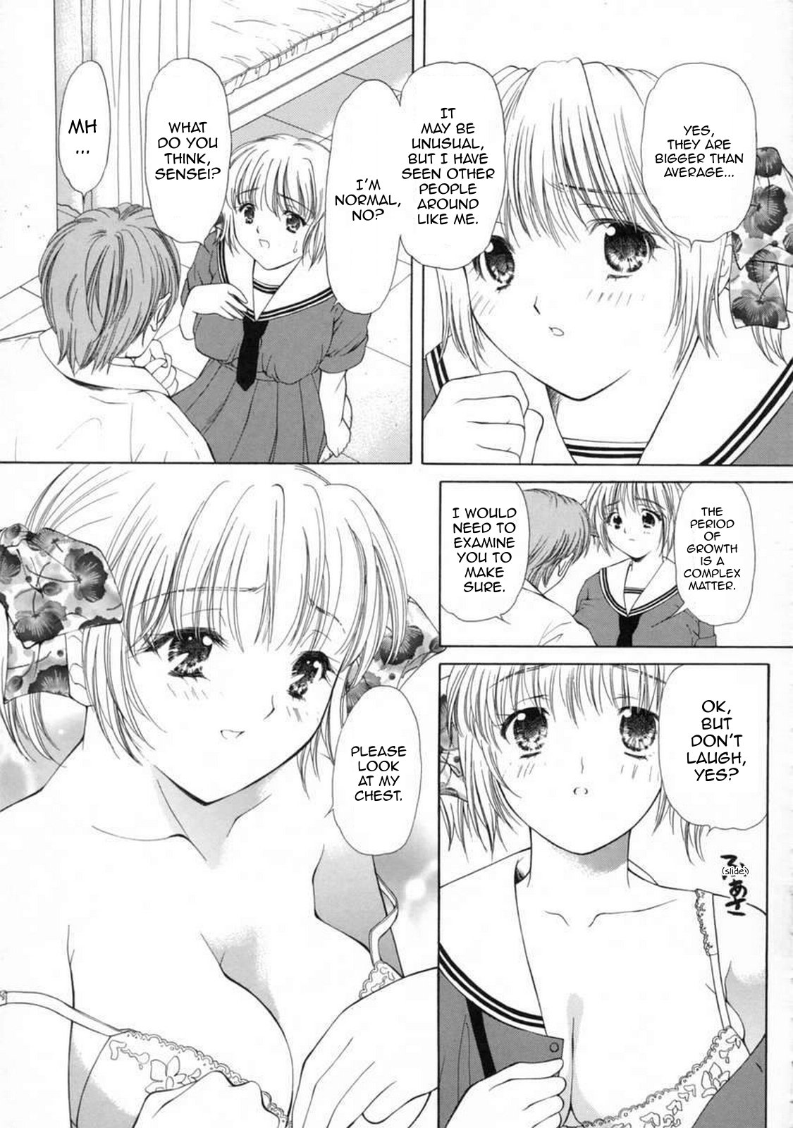 Nayameru Mochikko | Lovelorn Sweetie page 3 full