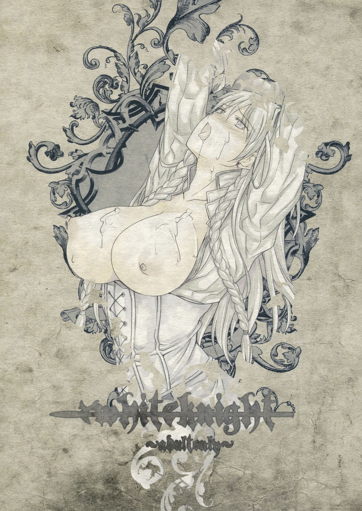 White knight page 1 full