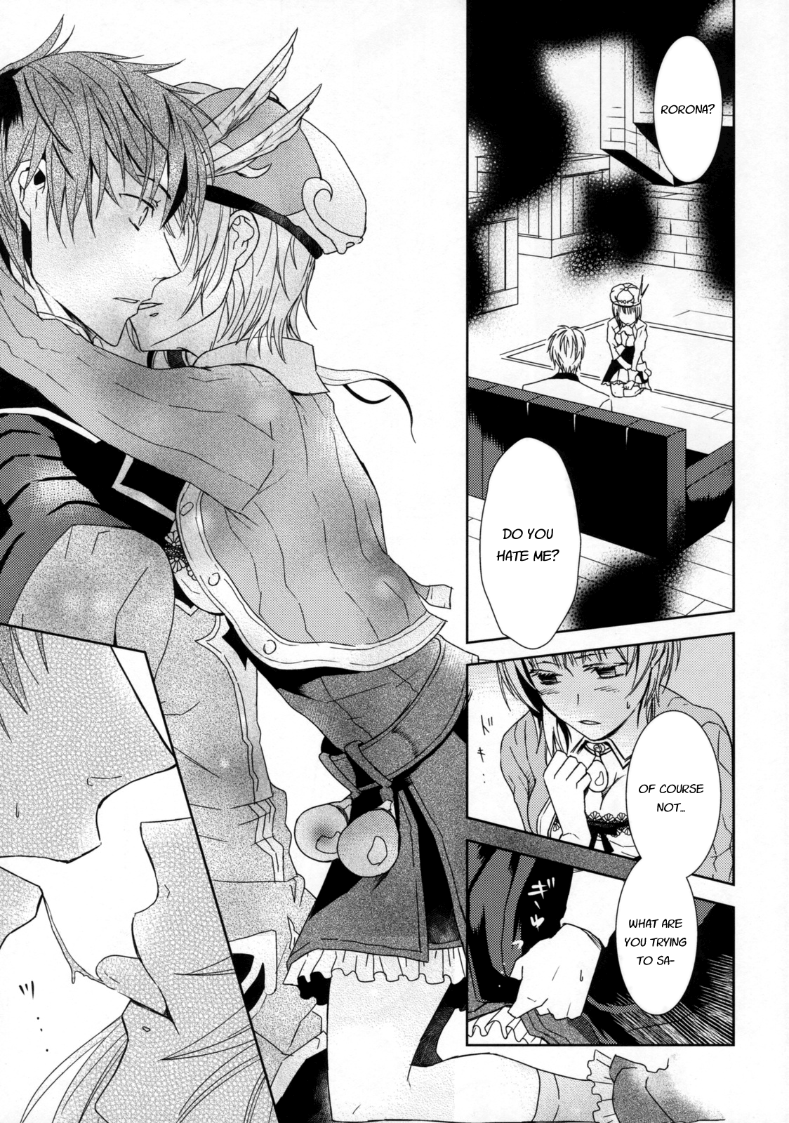 Dream Swallow page 10 full