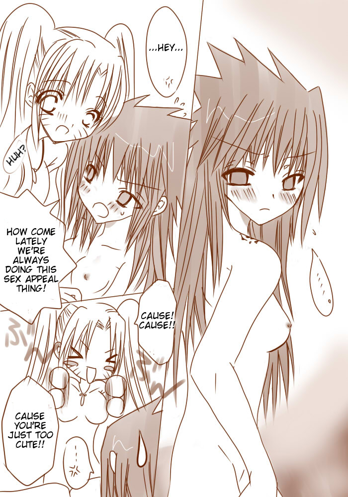 naruto/sasuke gender bend part 1 english page 10 full