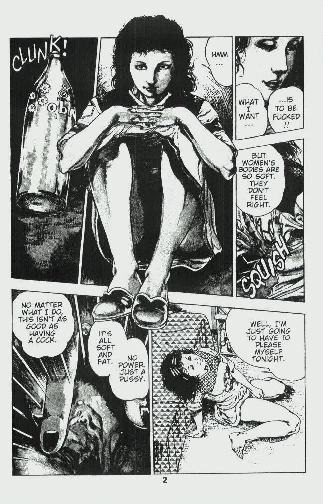 Urotsukidoji Vol.1  Ch.1 page 5 full