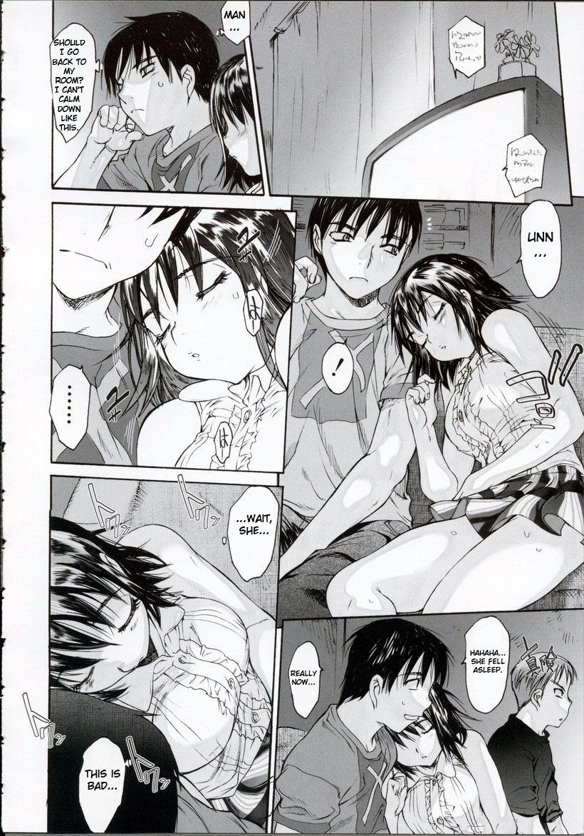 Wasurena High Grade Edition Ch. 2 page 6 full