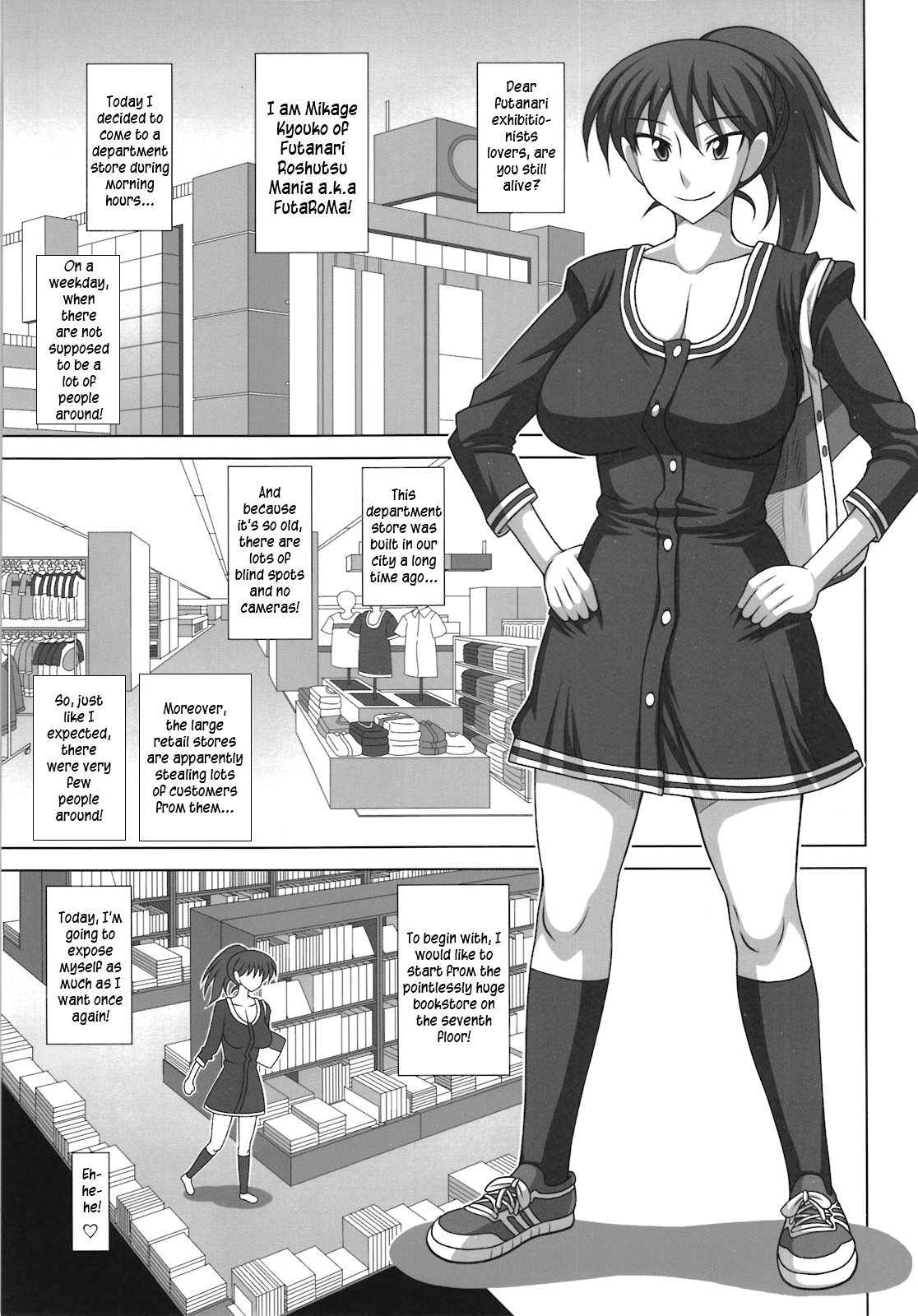 Futanari Roshutsu Mania 5 page 5 full