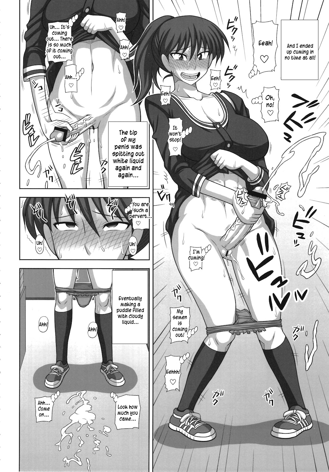 Futanari Roshutsu Mania 5 page 8 full