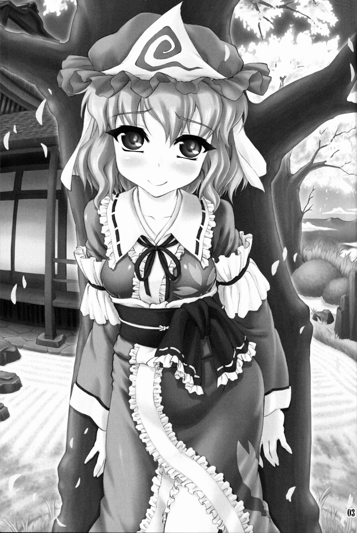 Yuyuko ~Touhou Shoujo Saiin~   =LWB + Afro= page 2 full