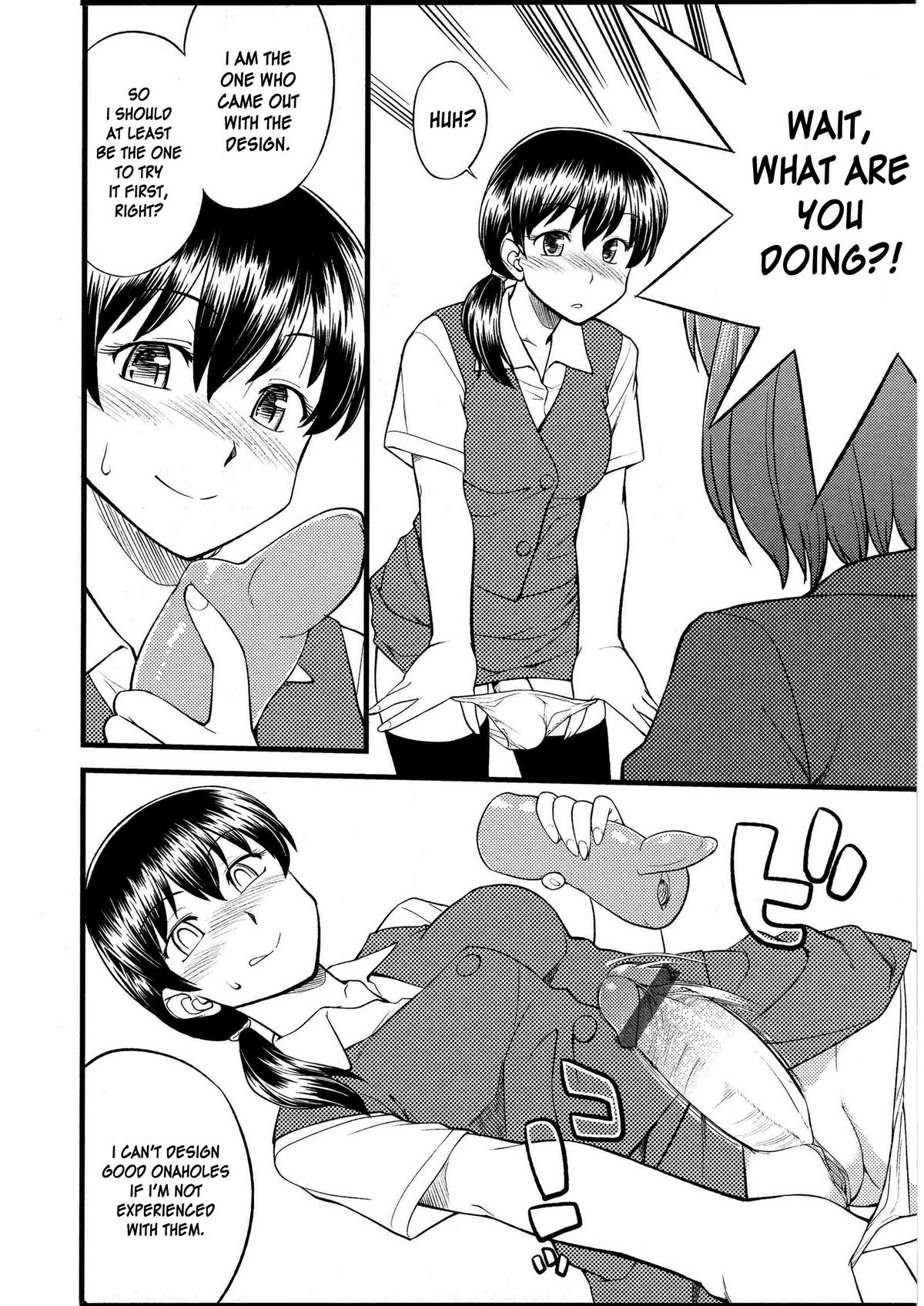 Omocha no Oshigoto | Working with Toys! page 4 full
