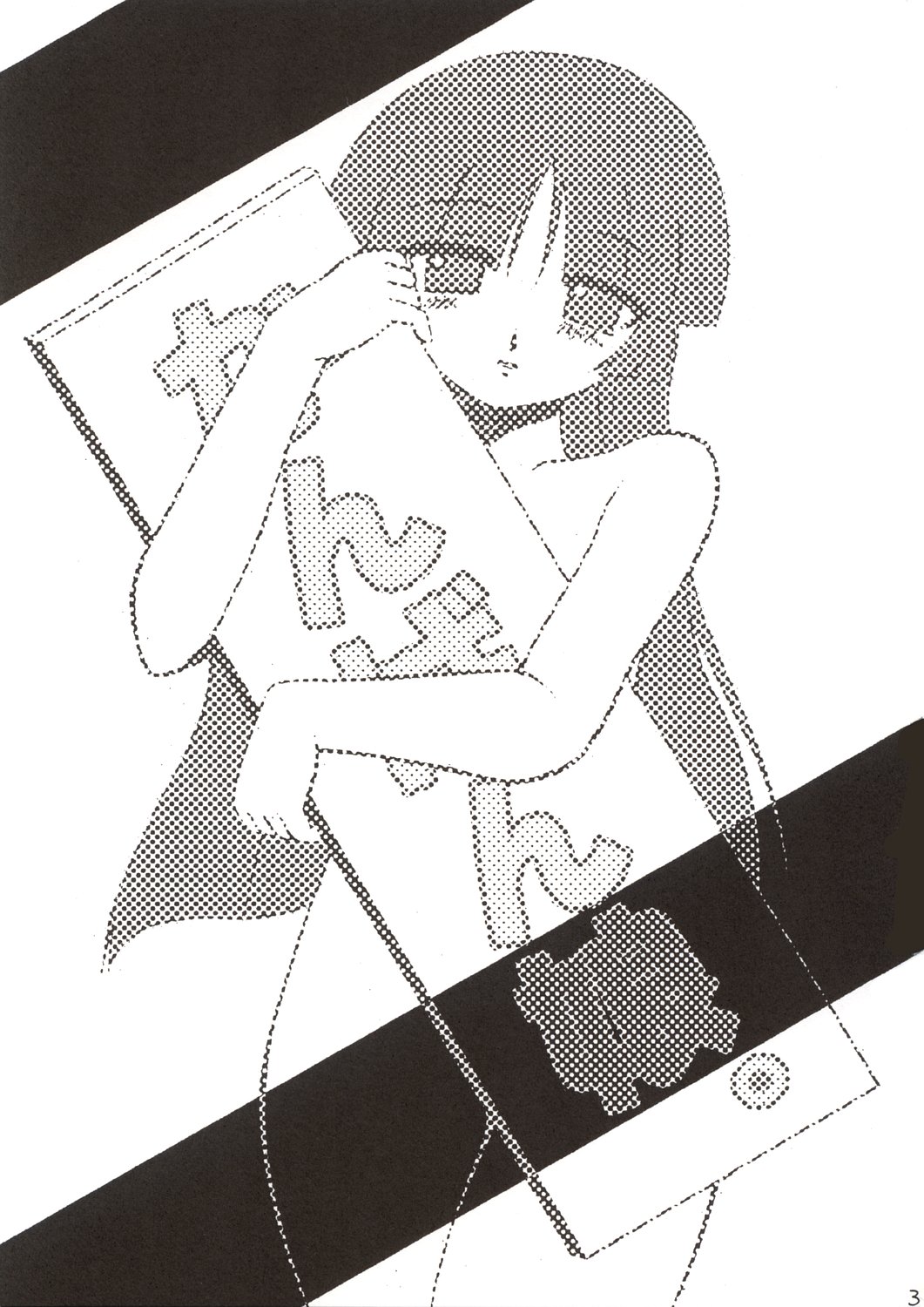 Kanban Musume. page 3 full