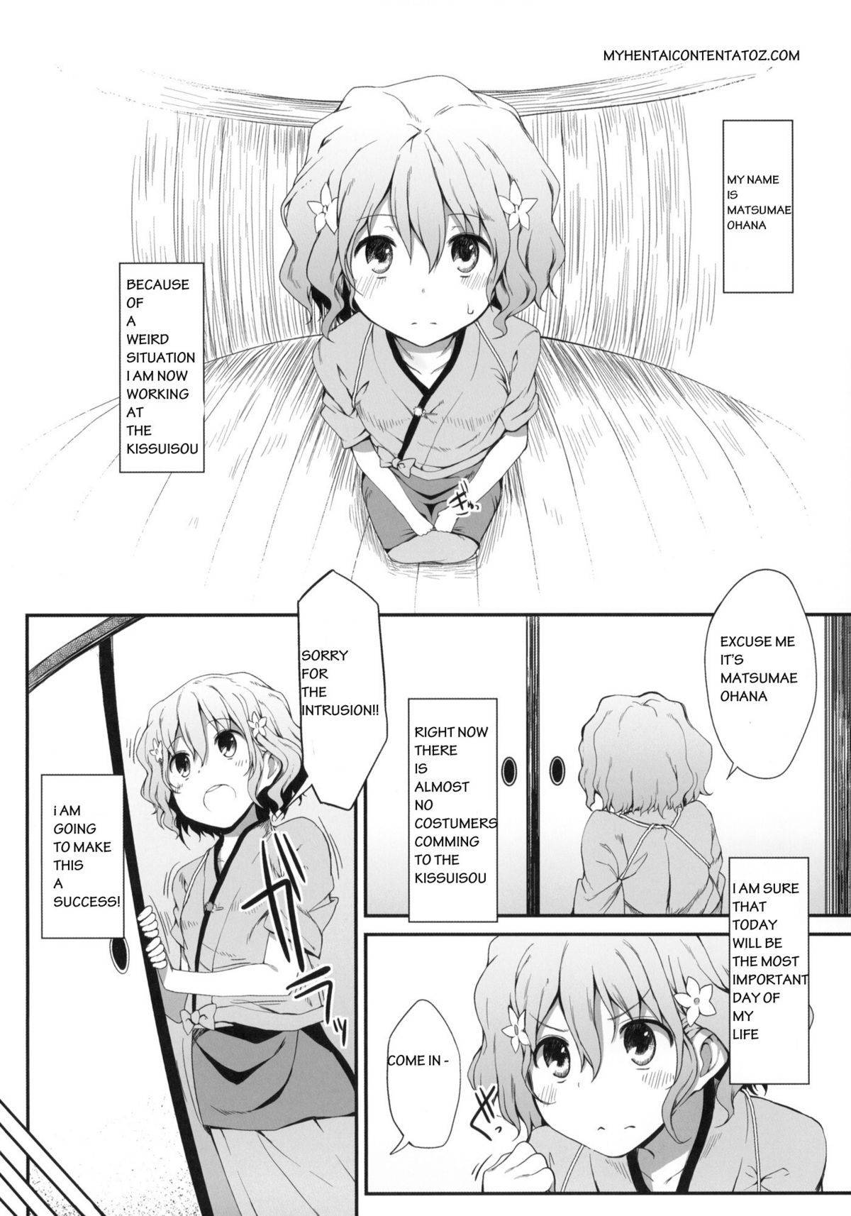 Netorare Ohana page 3 full