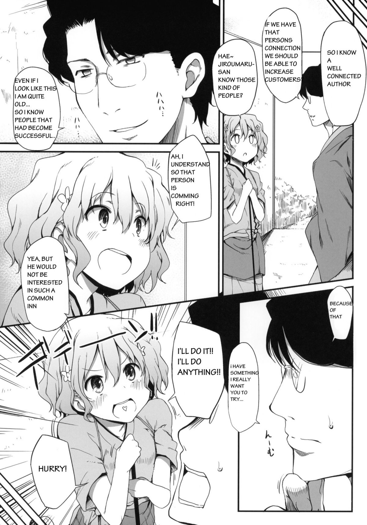 Netorare Ohana page 4 full